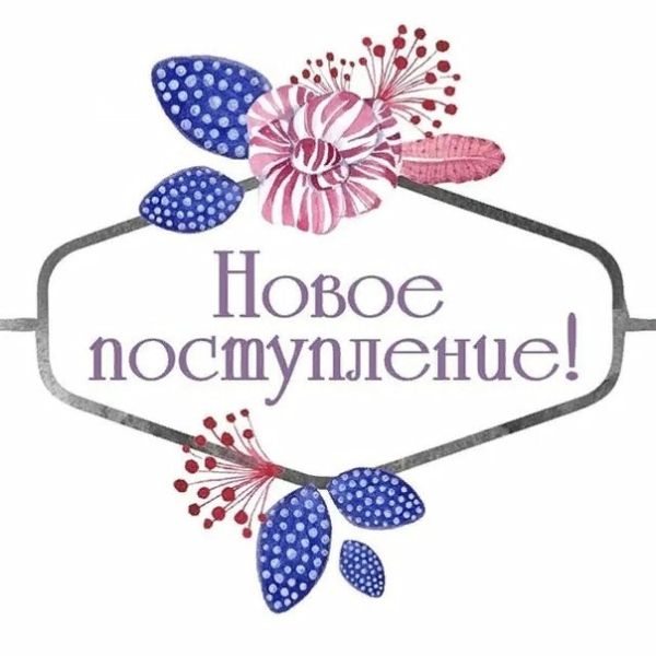 Nwedxw